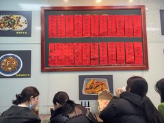 -洪福米线(浣纱路店)