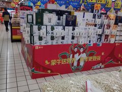 -世纪联华(临平邱山店)