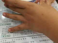 -仁信老铺(华盖路店)