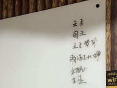 -戏精管理局·剧本杀·桌游·血染钟楼