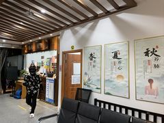 -深圳安仁堂中医·推拿按摩·肩颈调理