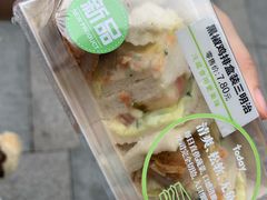 -today便利店(汉街店)