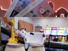 -星空失恋博物馆(双子塔旗舰店)