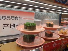 -争鲜回转寿司(太阳宫凯德MALL店)