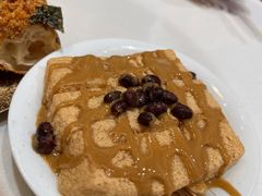 -小豆海棠(嘉兴路店)