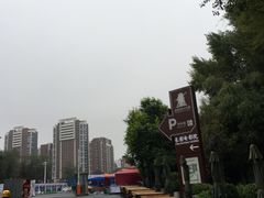 -长影旧址博物馆