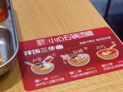 -朴大叔拌饭(广州花城汇店)