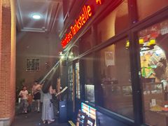 -申德勒加油站西餐厅Schindlers Tankstelle(上海外滩店)