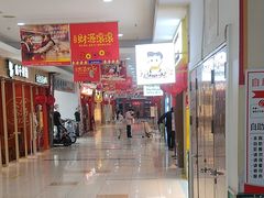 -大润发(康桥店)