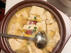 -漢舍中国菜馆(浦东嘉里城店)