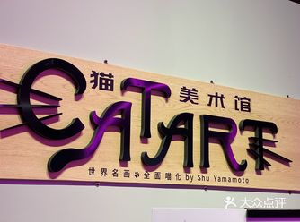 老太太也玩了把可爱，反正如果不是一个人去的