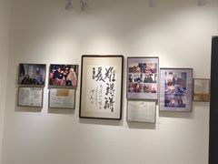 -良友书坊(安徽路店)