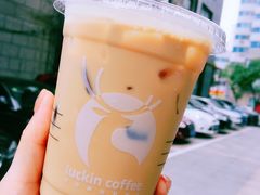 香草拿铁-瑞幸咖啡(宁波嘉汇国贸店)