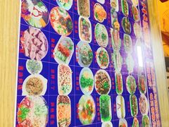 -卜奎风味便宜坊(兴隆路店)