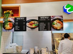 -光明·博海美食花园(上海瑞金医院12号楼店)