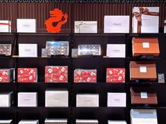 -Laderach 莱德拉(上海环贸iapm店)