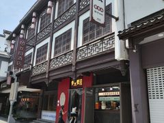 -李百蟹·江南蟹黄面·河景餐厅(夫子庙总店)