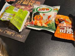 -探鱼·鲜青椒爽麻烤鱼(领展购物广场店)