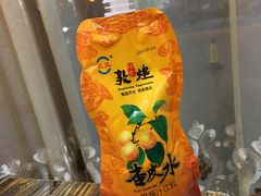 -壹阁胡羊焖饼(特色小吃街店)