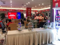 -丽都整形美容医院·全国连锁旗舰店
