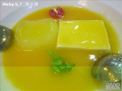 金汤白玉-营养素健康餐厅