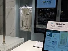 -福奈特洗衣洗鞋(莘谭路店)