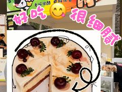 -成都银泰中心in99