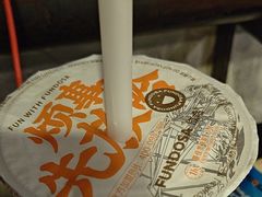 -放哈·甜醅子奶茶创造者(正宁路店)