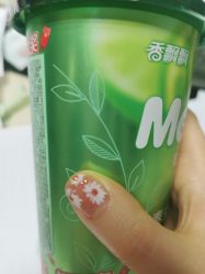-恋尚美甲