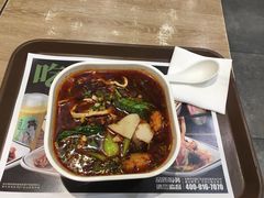 -魏家凉皮(博水商务大厦店)