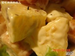 GEDC1300-鹿港小镇(霄云店)