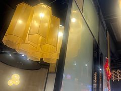 -川锅哎哟·麻辣香锅(国大城市广场店)