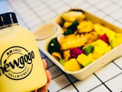 -innewgogo纽麦轻食(滨北店)