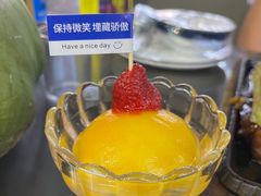 -头牌·鹤岗小串(万达店)