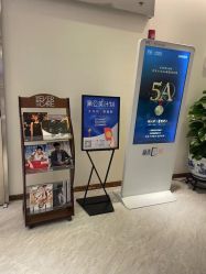 -天津伊美尔医疗整形美容专科医院