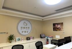 点击看大图 -蓓爱娇琪月子会所(虹口店)
