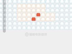 -星轶IMAX影城(九亭U天地旗舰店)