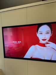 点击看大图 -上海时光整形外科医院