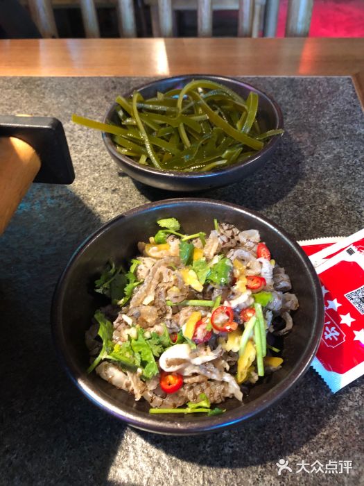 蛙小侠·沸腾砂锅(南山欢乐颂店)爽口鱼皮图片