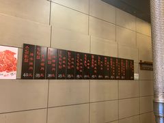 -小本家韩式烤肉(紫藤路店)