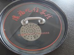 -缘福乡村铁锅炖民宿(八达岭店)