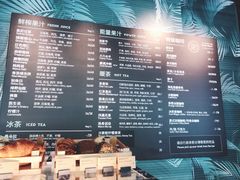 菜单-Wagas沃歌斯(环贸店)