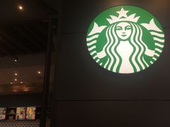 -星巴克臻选(武汉经开永旺梦乐城店)