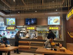 -黔真牛原汤牛肉粉