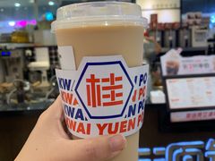-桂桂茶(滨江百联店)