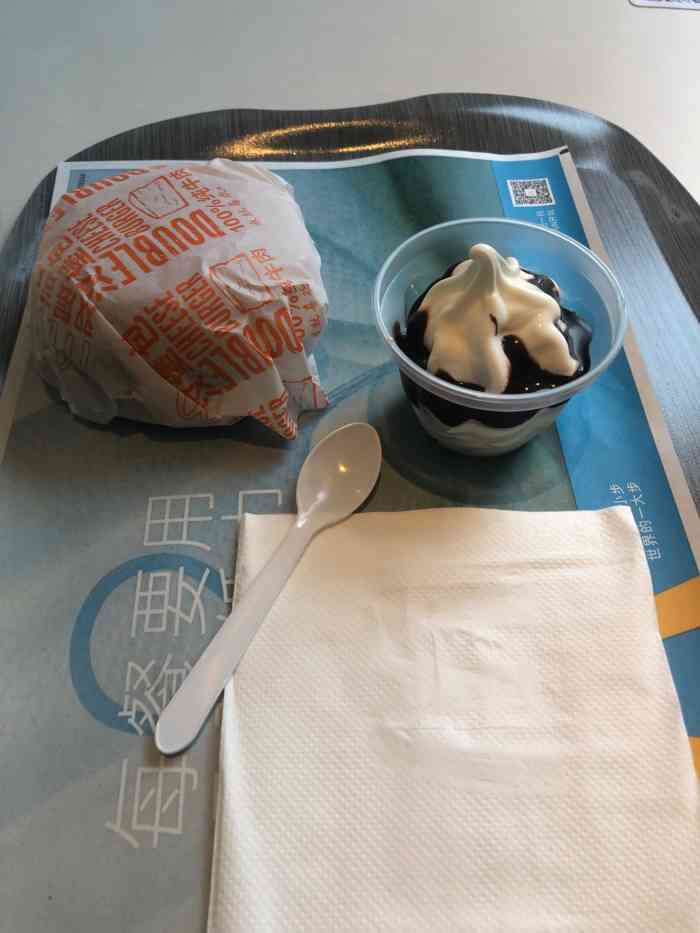 doctype html> html lang="zh-cn"> head> meta