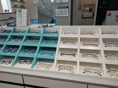 -宝岛眼镜(淮安楚州万达广场店)