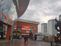 -世纪金源购物中心