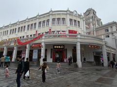 -孙文西路步行街