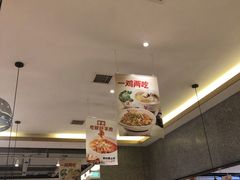 -大碗先生(万家丽店)